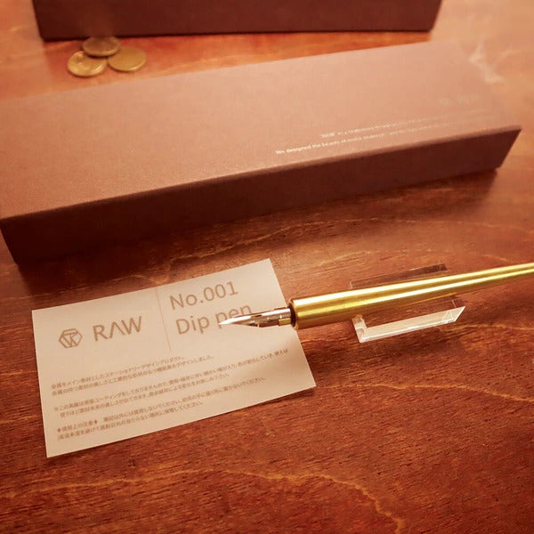 Kitera - RAW Desktop Collection Brass Dip Pen