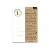 Yamamoto Paper Tasting Set- Planner Paper Vol.2