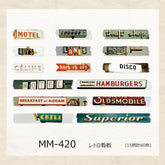 MOKING - Retro Creed Quote Stickers