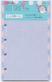 Raymay Fujii Decona Mini 5 Size Refill - 4mm Dot Grid