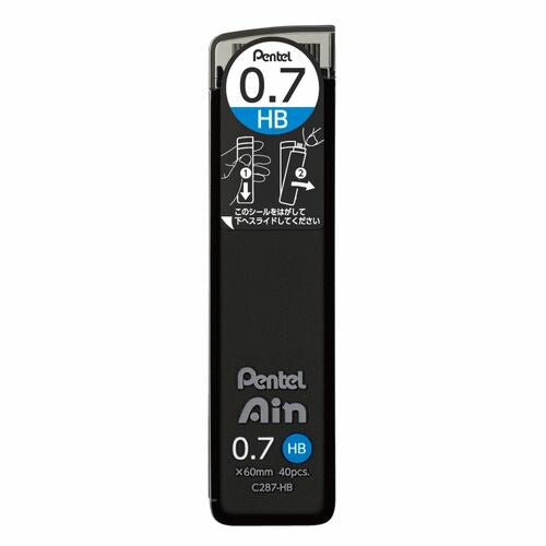 Pentel Ain Pencil Lead HB 0.7mm