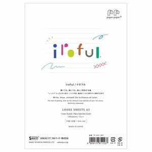 Sakae TP - Iroful - A5 - 75gsm - 100 Loose Sheets 7mm Ruled