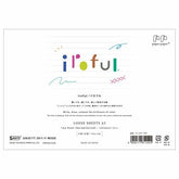 Sakae TP - Iroful - A5 Horizontal - 75gsm - 100 Loose Sheets 7mm Ruled