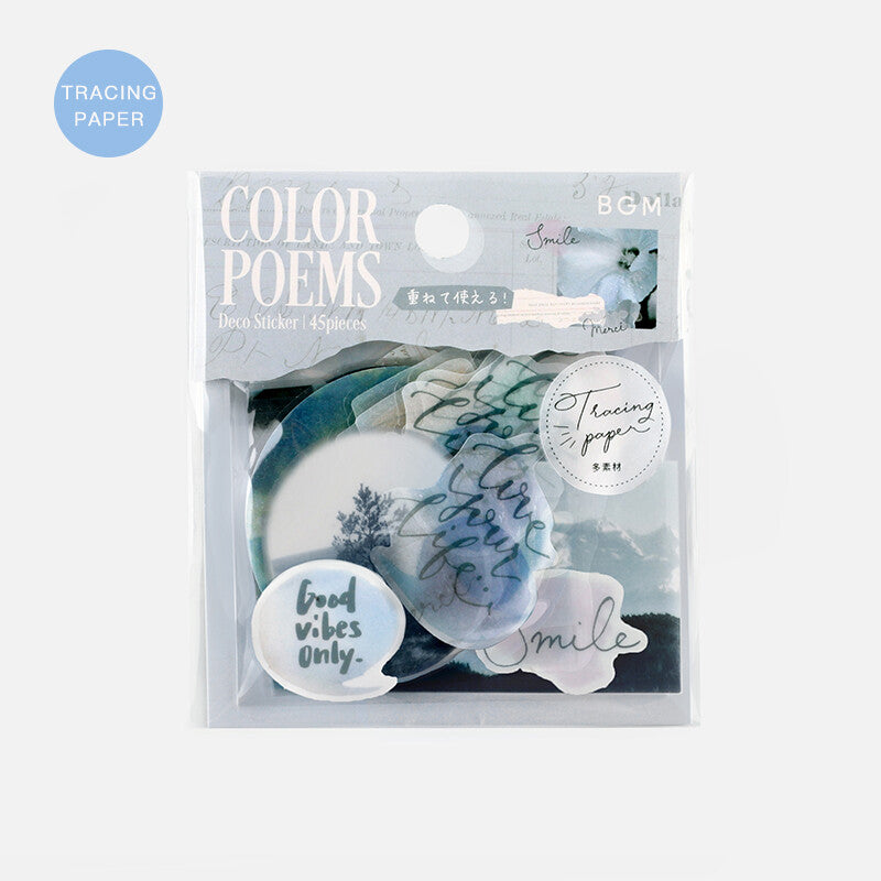 BGM - Color Poems Deco Sticker - White