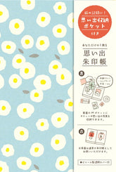 Furukawa - Shiko Red Stamp Book Color Your Life flower