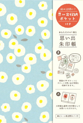 Furukawa - Shiko Red Stamp Book Color Your Life flower