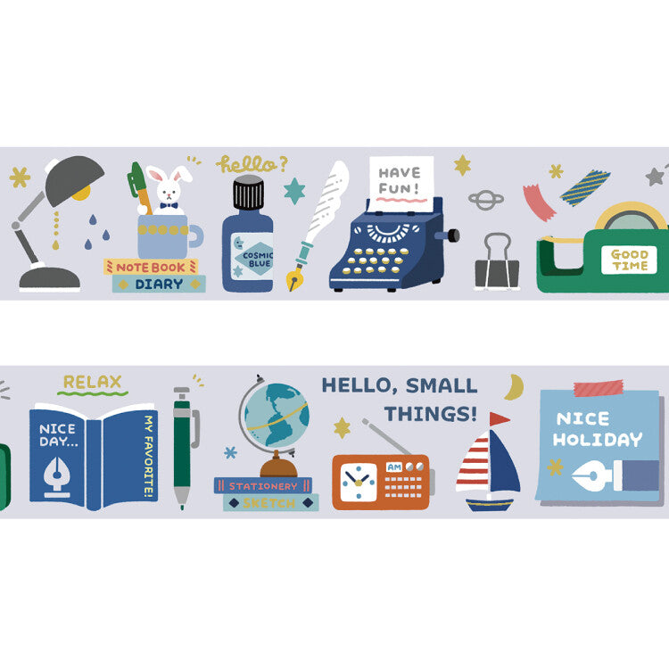 Papier Platz x Eric Small Things Masking Tape