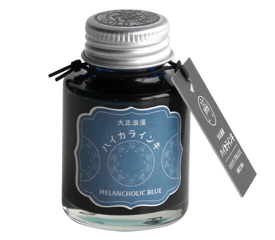 Teranishi Guitar Ink - Melancholic Blue