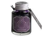 Teranishi Guitar Ink - Salon de Violet