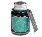 Teranishi Guitar Ink - Lady Emerald