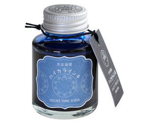 Teranishi Guitar Ink - Night Time Soda