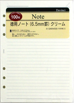 Raymay Davinci Note Refills A5 - 6.5mm Lined