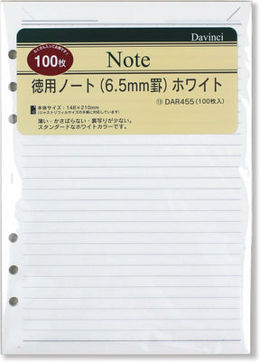 Raymay Davinci Note Refills A5 - 6.5mm Lined