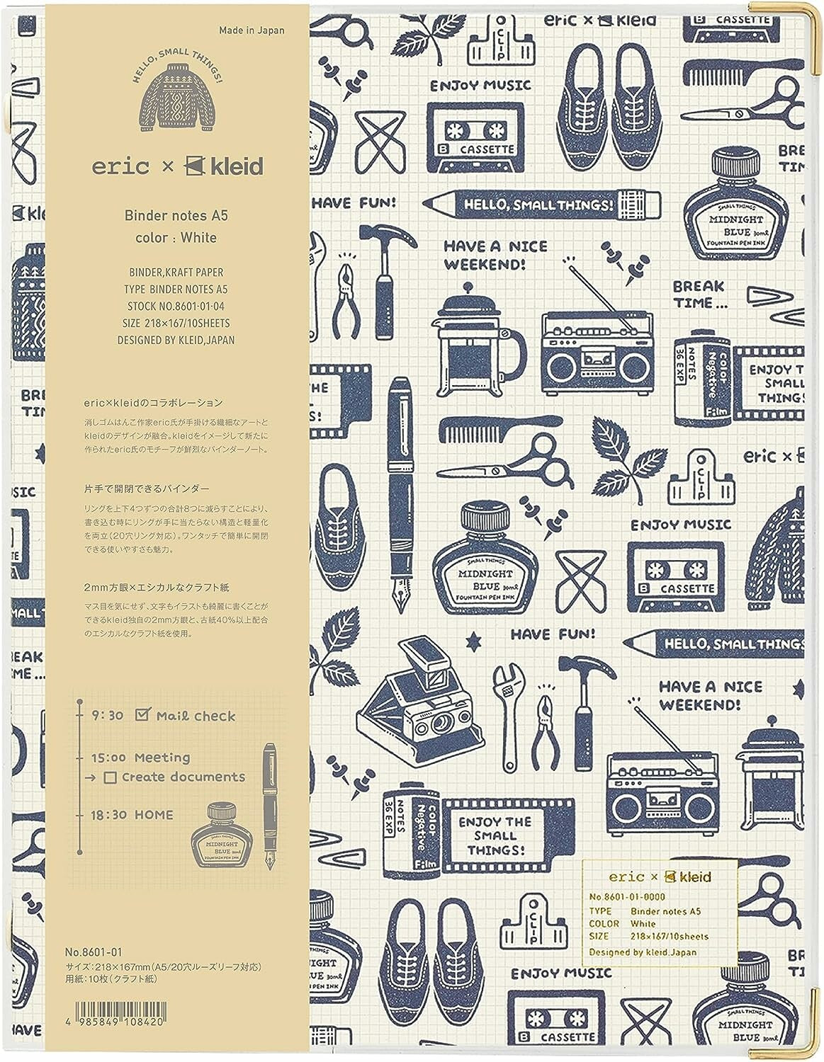 Kleid x Eric Small Things A5 Binder