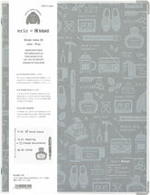 Kleid x Eric Small Things A5 Binder