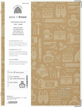 Kleid x Eric Small Things A5 Binder