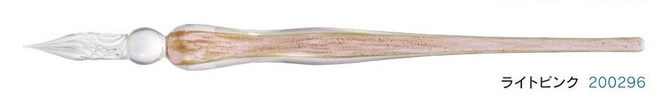 Teranishi Glass Dip Pen