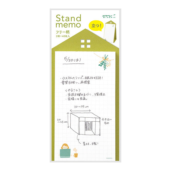 Midori Stand Memo Pad - Vertical Pattern - Free Style