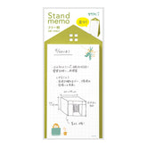 Midori Stand Memo Pad- Vertical Pattern - Free Style