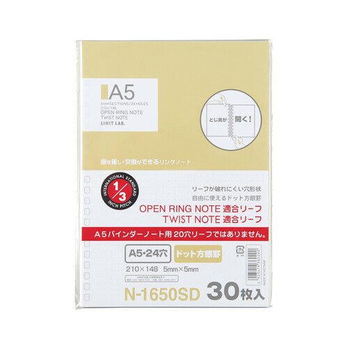 LIHIT LAB Twist Ring 5mm Dot Grid Loose Leaf Paper A5