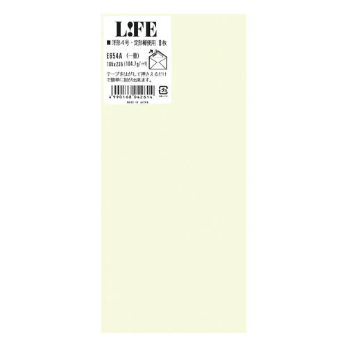 Life Stationery Envelopes A4 Western Style 4 - Cream