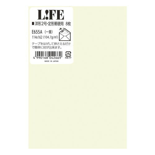 Life Stationery Envelopes A5 Western Style 2 - Cream