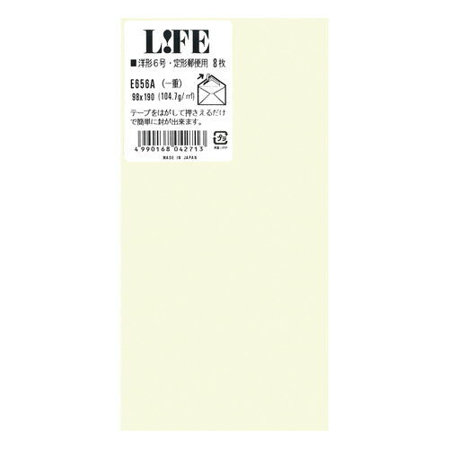 Life Stationery Envelopes B5 Western Style 6 - Cream