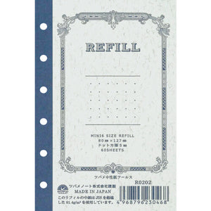 Tsubame - Personal Organizer Mini 6 Size Refill - 5mm Dot