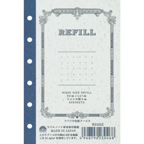 Tsubame - Personal Organizer Mini 6 Size Refill - 5mm Dot