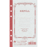 Tsubame - Bible Size Refill - 6mm Line