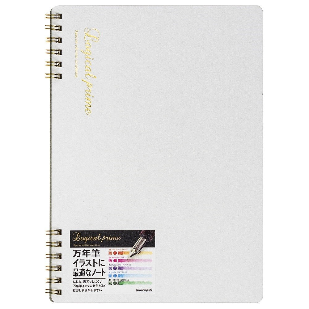 Nakabayashi Logical Prime W-Ring Binding A5 Notebook - Plain