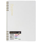 Nakabayashi Logical Prime W-Ring Binding A5 Notebook - Plain