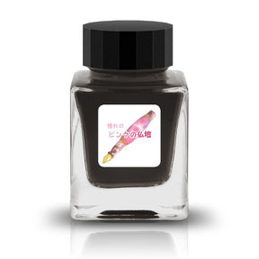 Tono & Lims - Friendship Series - A Coveted Pink Buddhist Altar