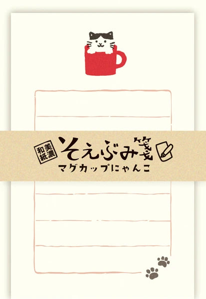 Furukawa - Shiko Letter Set Mug Cat
