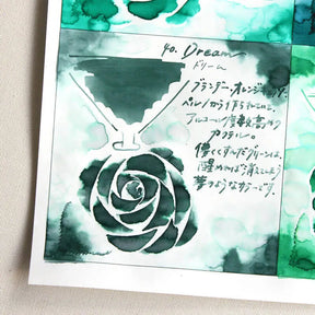 Ishimaru Color Bar Ink - Dream #40