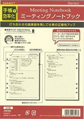 Raymay Davinci Note Refills A5 - Meeting