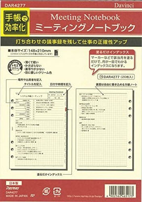Raymay Davinci Note Refills A5 - Meeting