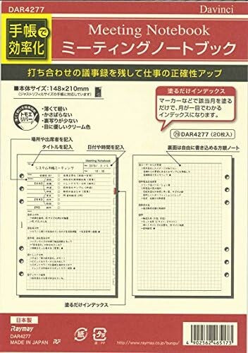 Raymay Davinci Note Refills A5 - Meeting