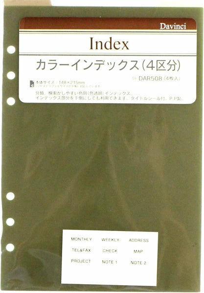 Raymay Davinci Note Refills A5 - 4 Category Index