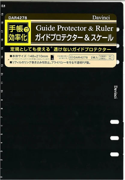 Raymay Davinci Note Refills A5 - Guide Protector & Ruler