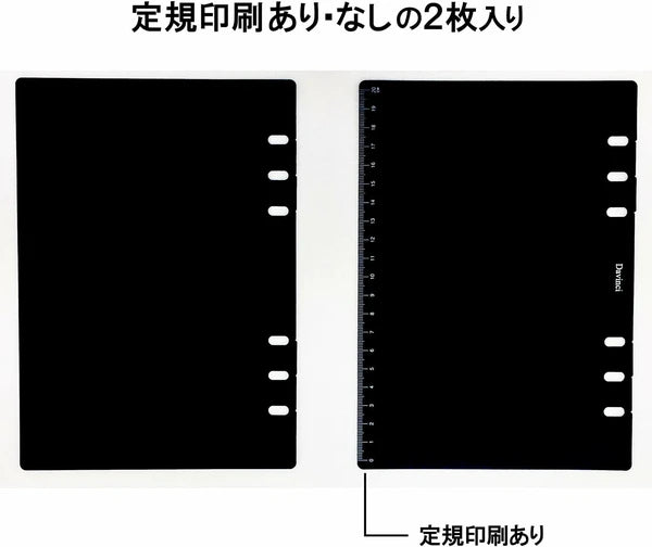 Raymay Davinci Note Refills A5 - Guide Protector & Ruler