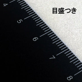 Raymay Davinci Note Refills A5 - Guide Protector & Ruler