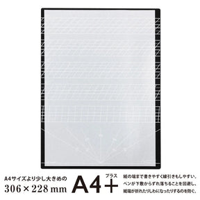 Kyoei Orions- Writing Mat Soft A4+ Pro - Calligraphy 2.0mm Thick