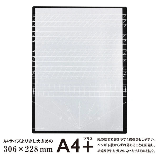 Kyoei Orions- Writing Mat Soft A4+ Pro - Calligraphy 2.0mm Thick