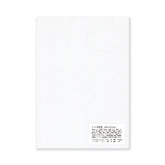 Yamamoto Paper Sheep Clouds Bond Paper A4 Loose Leaf 50 Sheets