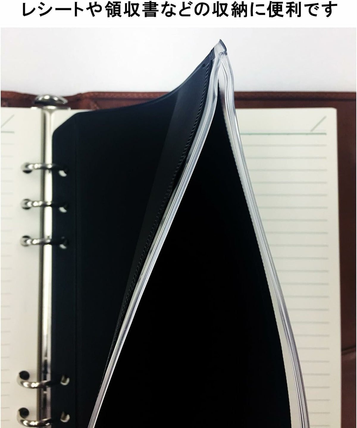 Raymay Davinci Note Bible Size - Pocket Insert