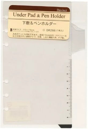 Raymay Davinci Note Bible Size - Pencil Board with Pen Holder