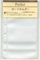 Raymay Davinci Note Pocket Size Refills - Card Holder
