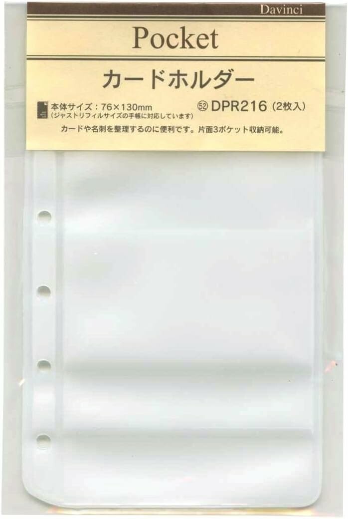 Raymay Davinci Note Pocket Size Refills - Card Holder