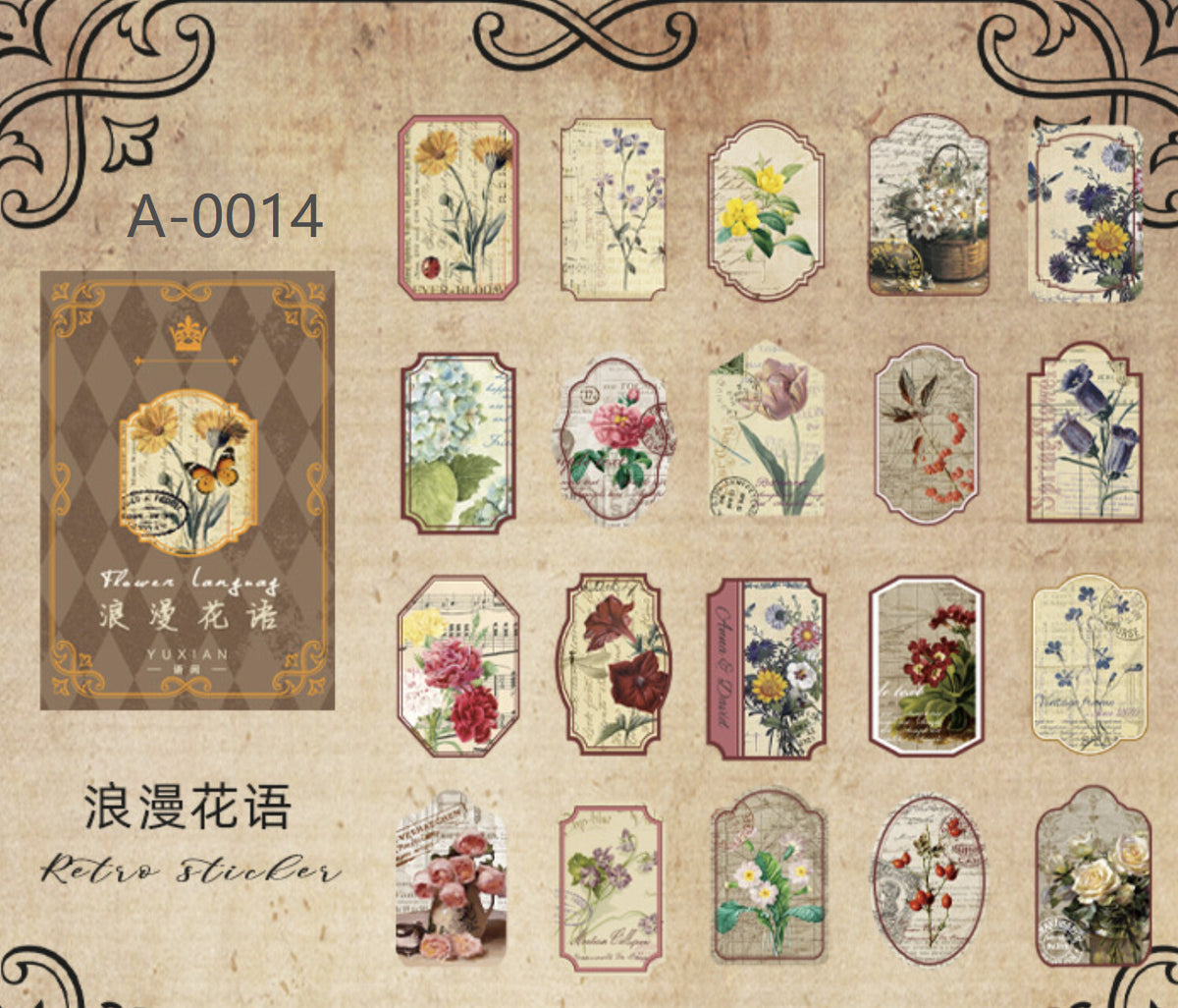 Yuxian - Time Travel Sticker Collection